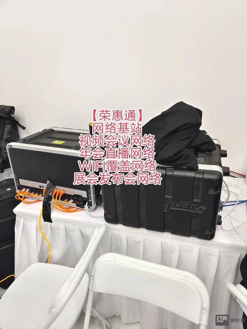 租了服务器后如何建站