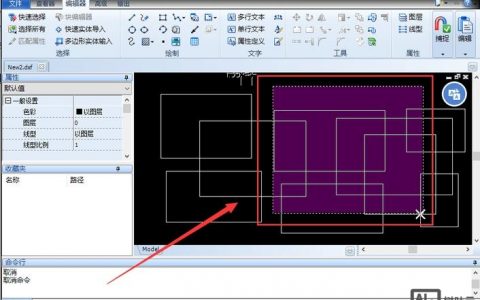 CAD改变长度命令怎么用？