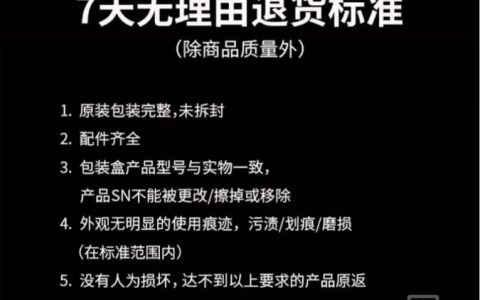 罗技G500s命令如何设置自定义功能？