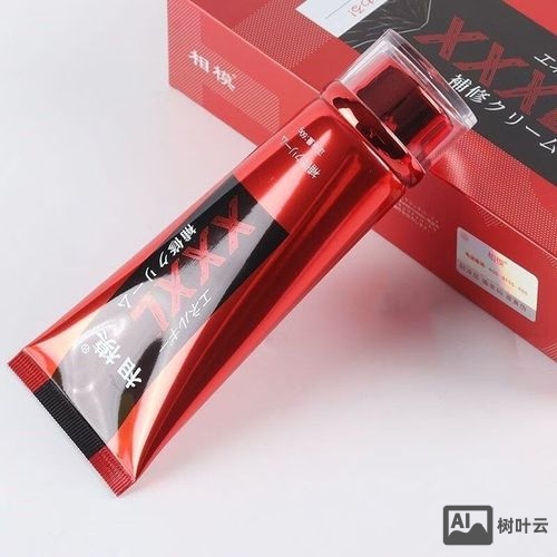 相莫延时喷剂如何使用