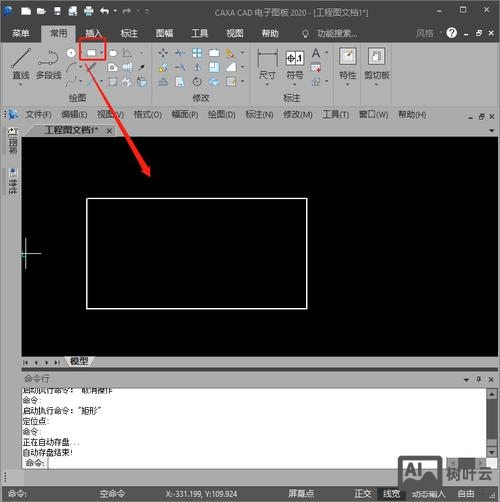 cad倒角命令用不了