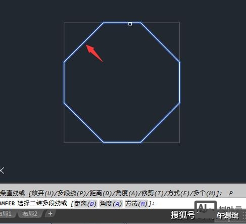 cad倒角命令用不了