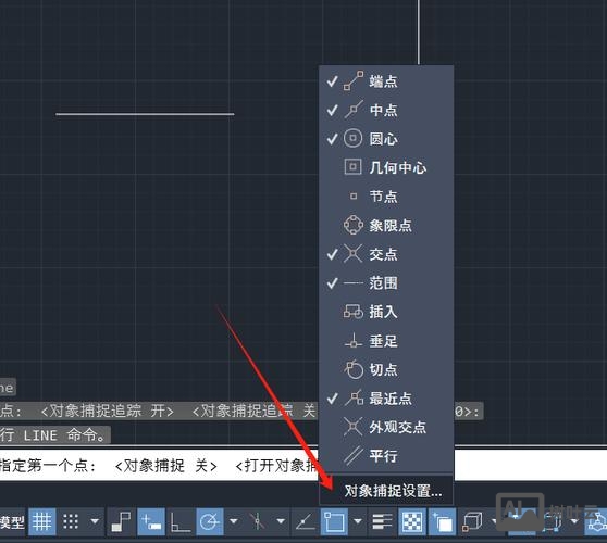cad延长线段命令