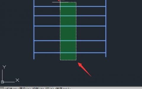 CAD剖切线命令是什么？