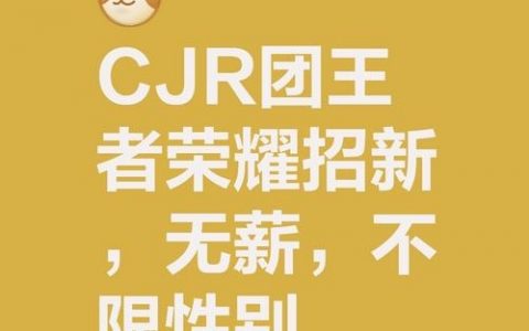 阿里竞技招聘，招什么人才？有何独特优势？