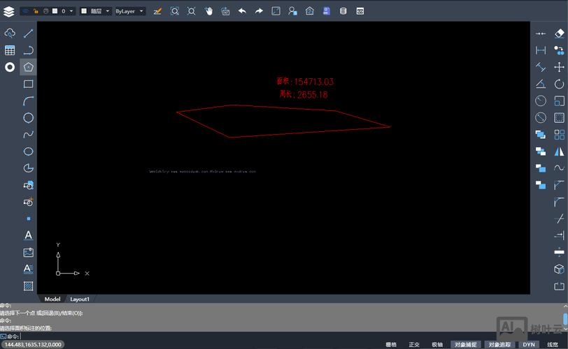 cad2014显示线宽命令