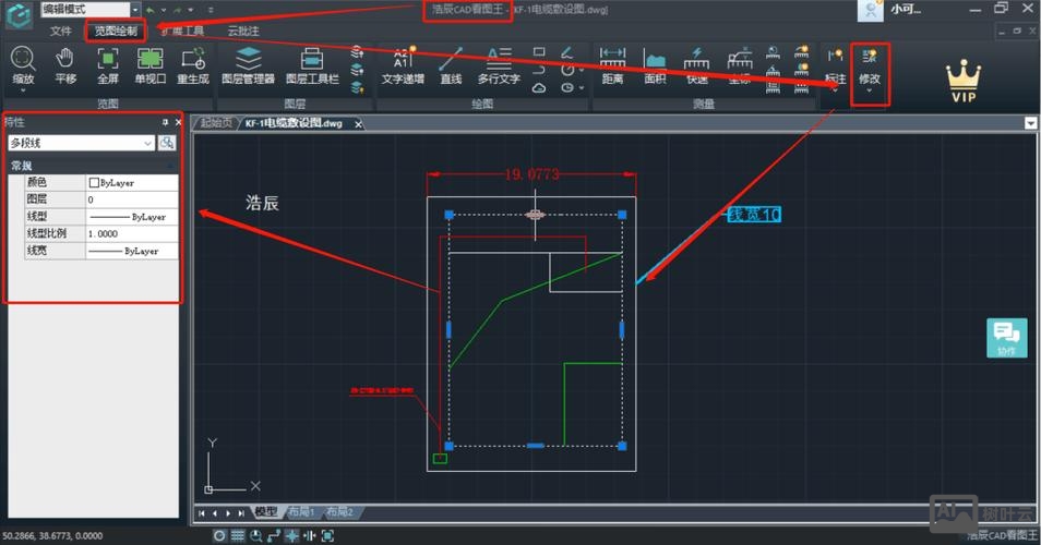 cad2014显示线宽命令