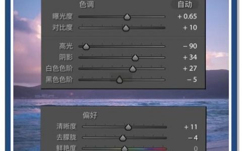渐变色怎么调才漂亮？