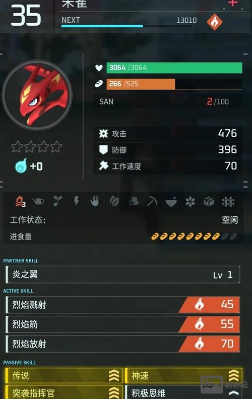 阿里云服务器 如何实现