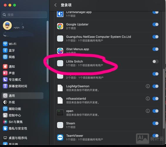 如何在网站后台删除栏目