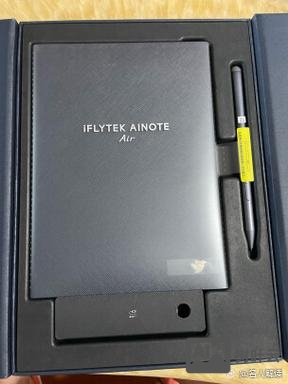 科大讯飞在线命令识别