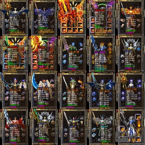 迷失传奇召唤宝宝命令