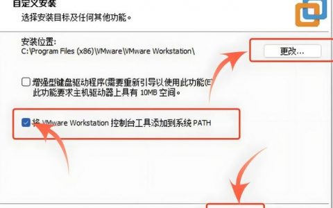 网站如何上传安装包？