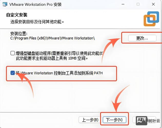 自己网站如何上传安装包