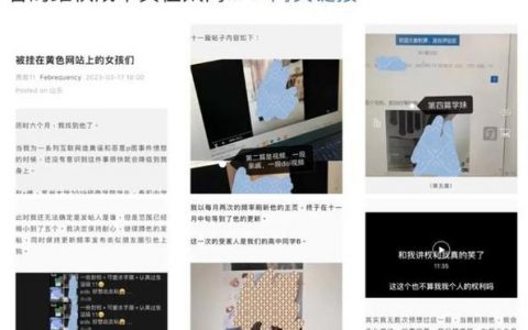 网站被挂码怎么办？快速处理方法有哪些？