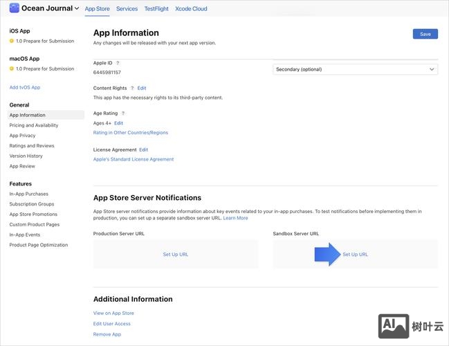 网站中如何给新闻生成url