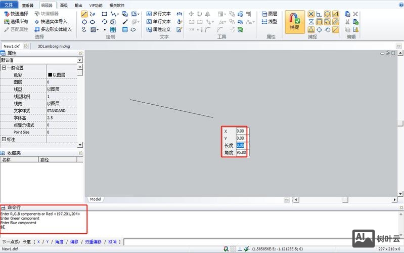 cad直线命令不能使用