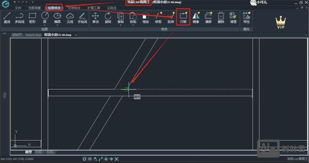 cad直线命令不能使用