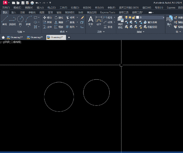 cad直线命令不能使用