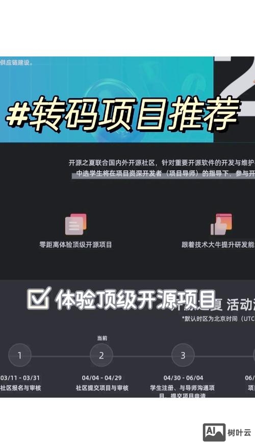 如何从零开始玩微博