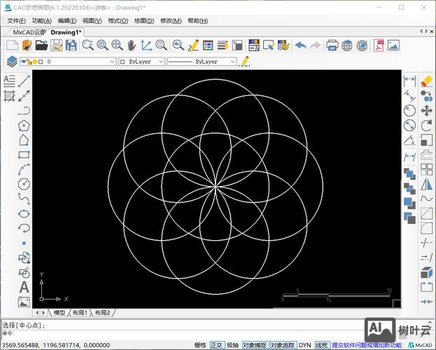 cad三维阵列命令