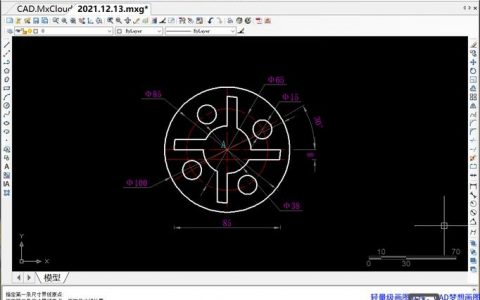 CAD三维阵列命令怎么用？