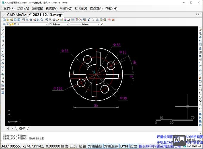 cad三维阵列命令
