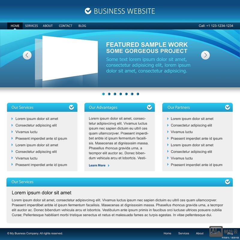 自己有主机如何建设网站