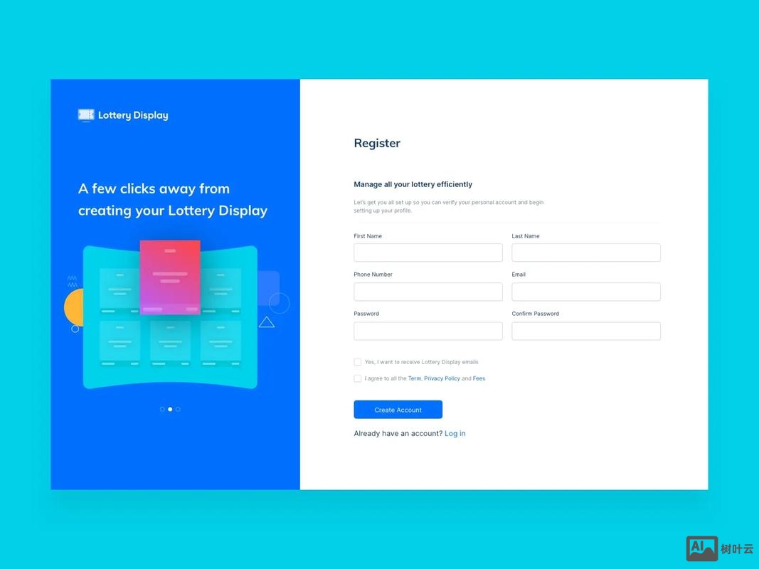 如何创建一个登录网页