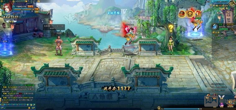 梦幻修仙2gm命令