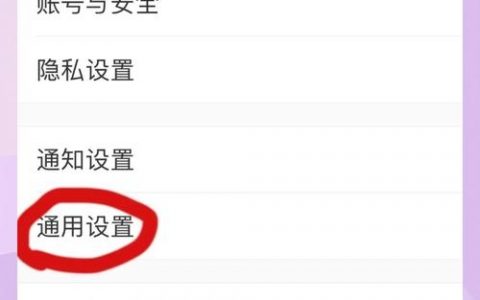 如何让百度快速收录已删除的页面？