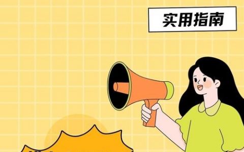 译同行招聘，岗位详情与要求是什么？