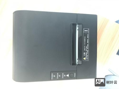 热敏打印机 切纸命令