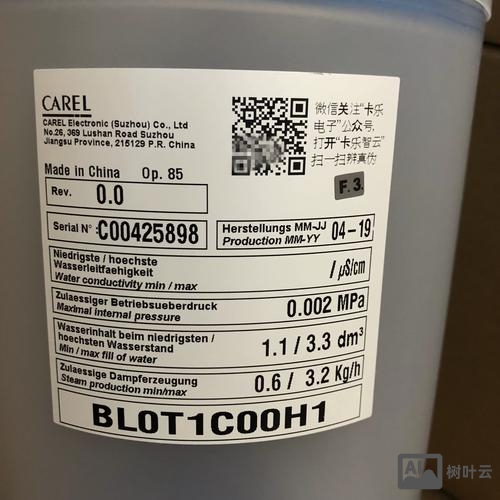 dz3.2 iis 如何伪静态