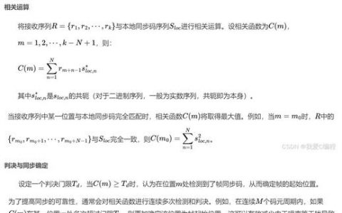 dz3.2 iis 伪静态怎么设置？