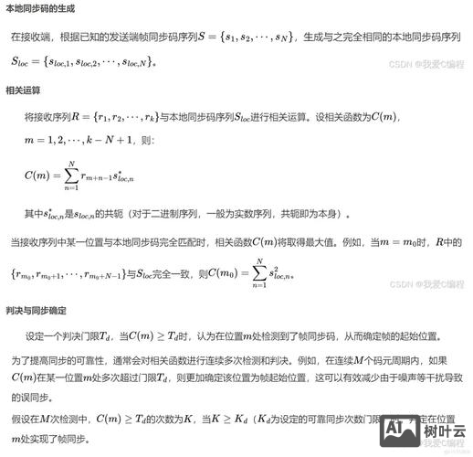 dz3.2 iis 如何伪静态