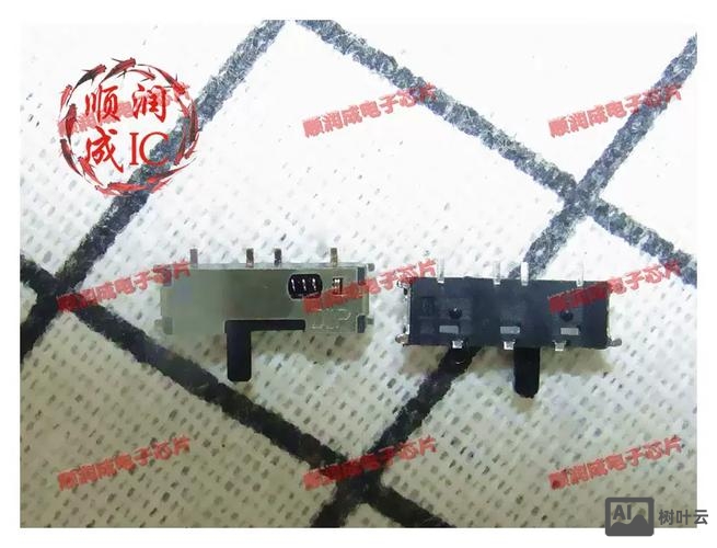 无线网卡开关命令