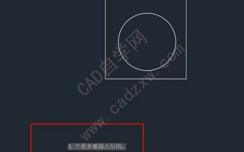cad2014未知命令怎么解决？