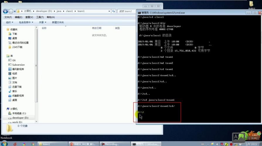 命令行如何运行java