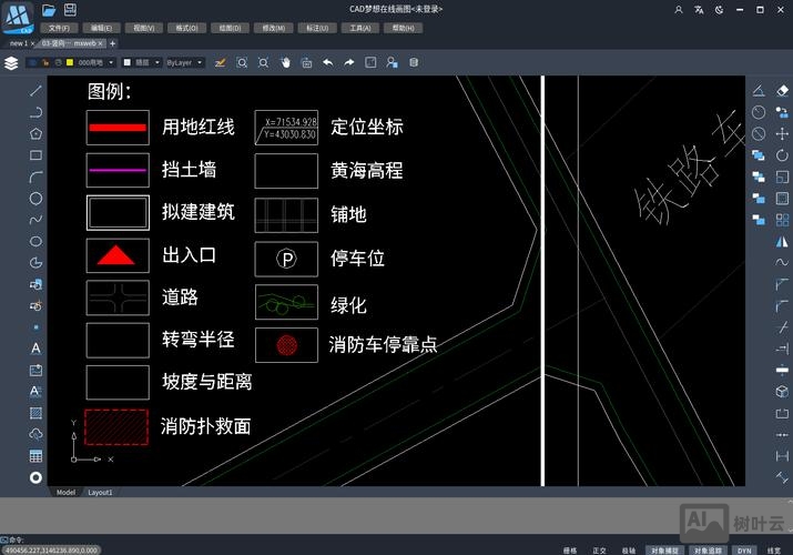 cad中pedit是什么命令