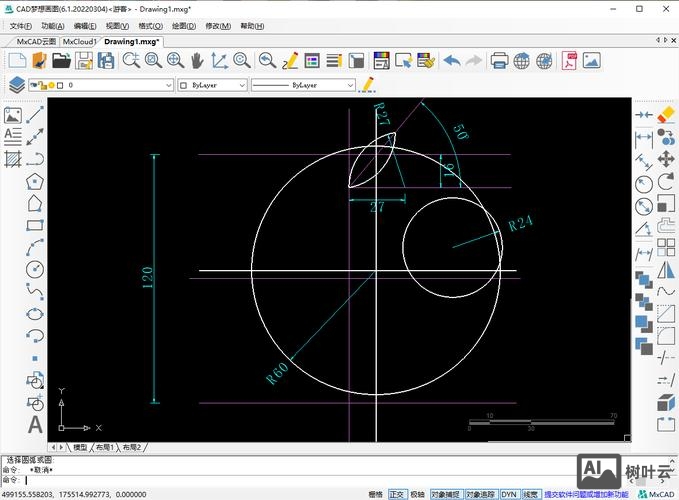 cad中pedit是什么命令