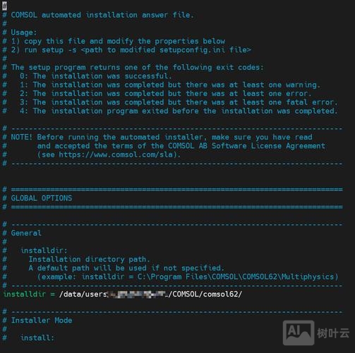 服务器网络重启命令