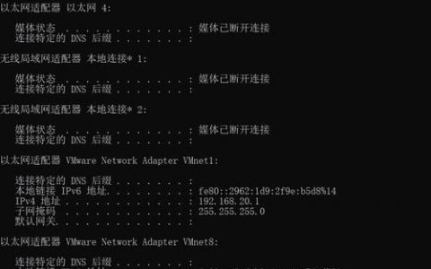 博达路由器配置命令有哪些？