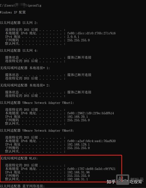 博达路由器配置命令