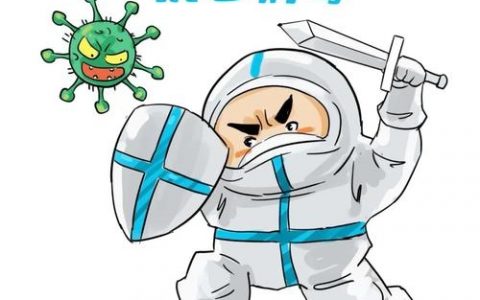 病毒招聘漫画?套路还是陷阱?