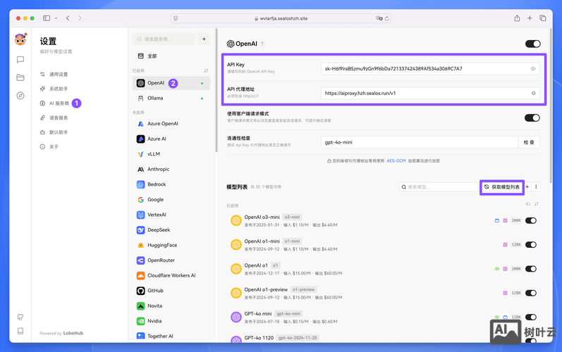 织梦如何安装数据库