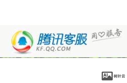 如何用网页制作在线客服qq