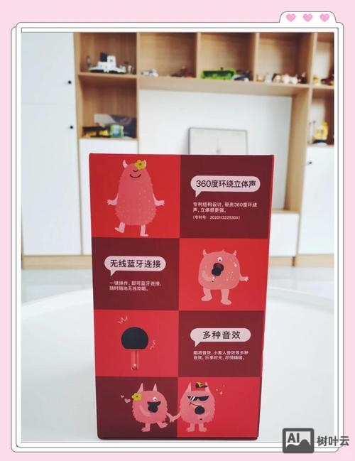 唱吧小巨蛋如何联系厂商