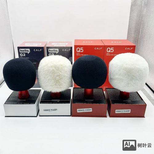 唱吧小巨蛋如何联系厂商