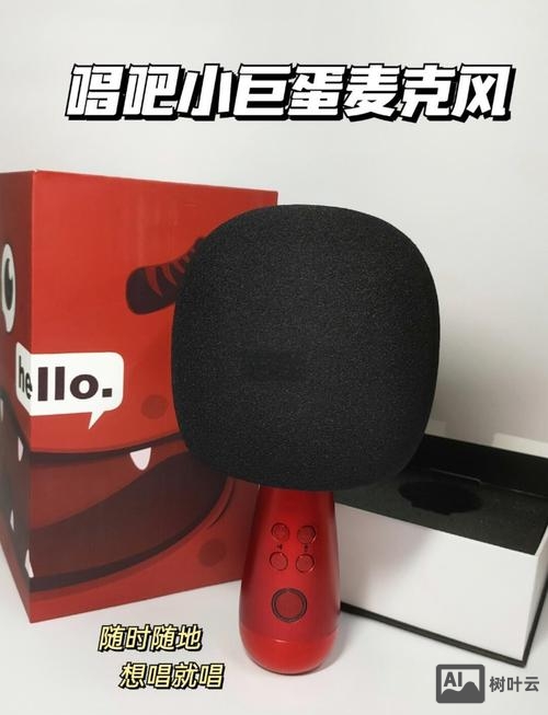 唱吧小巨蛋如何联系厂商